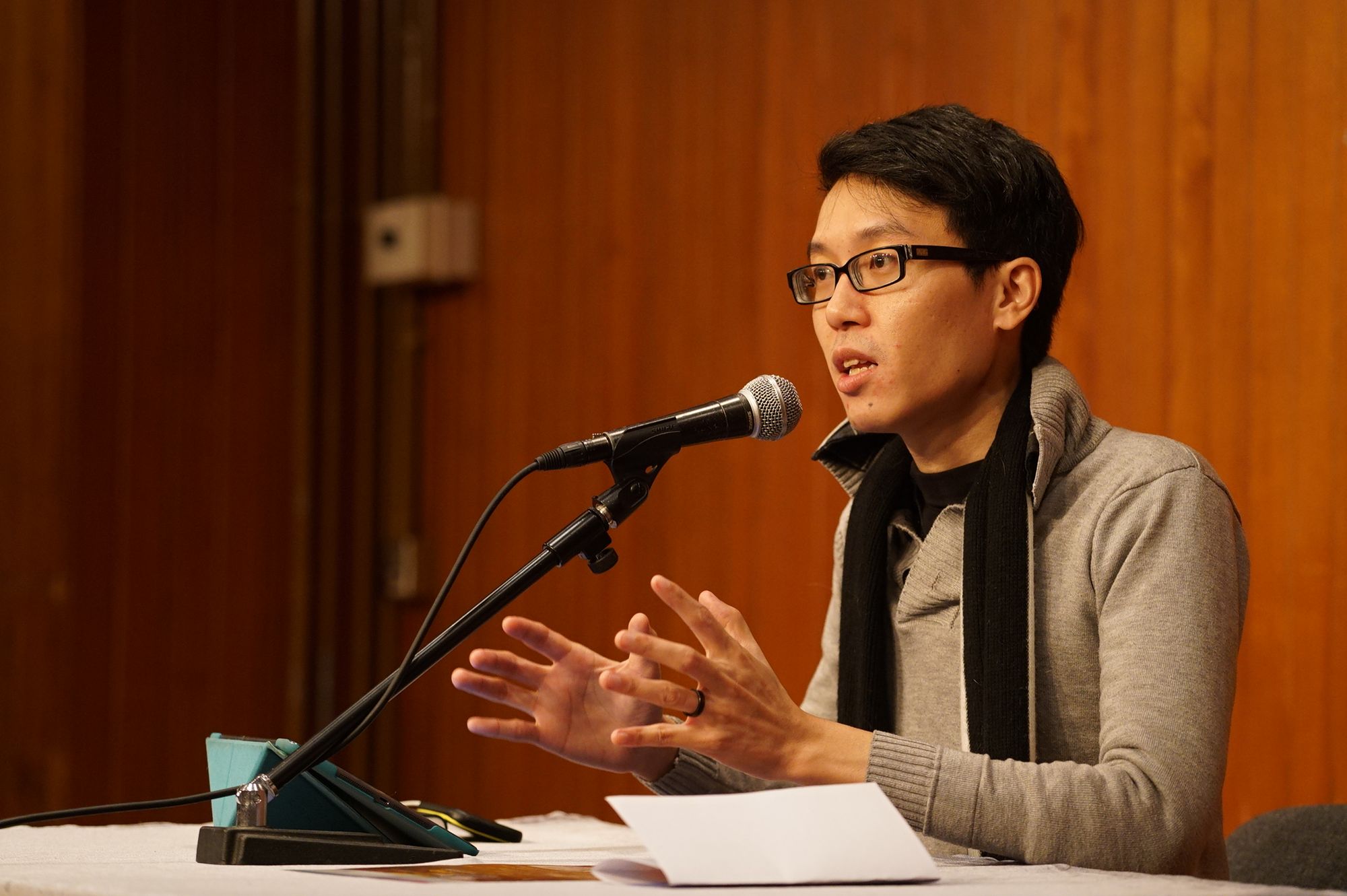 Dennis Wu
