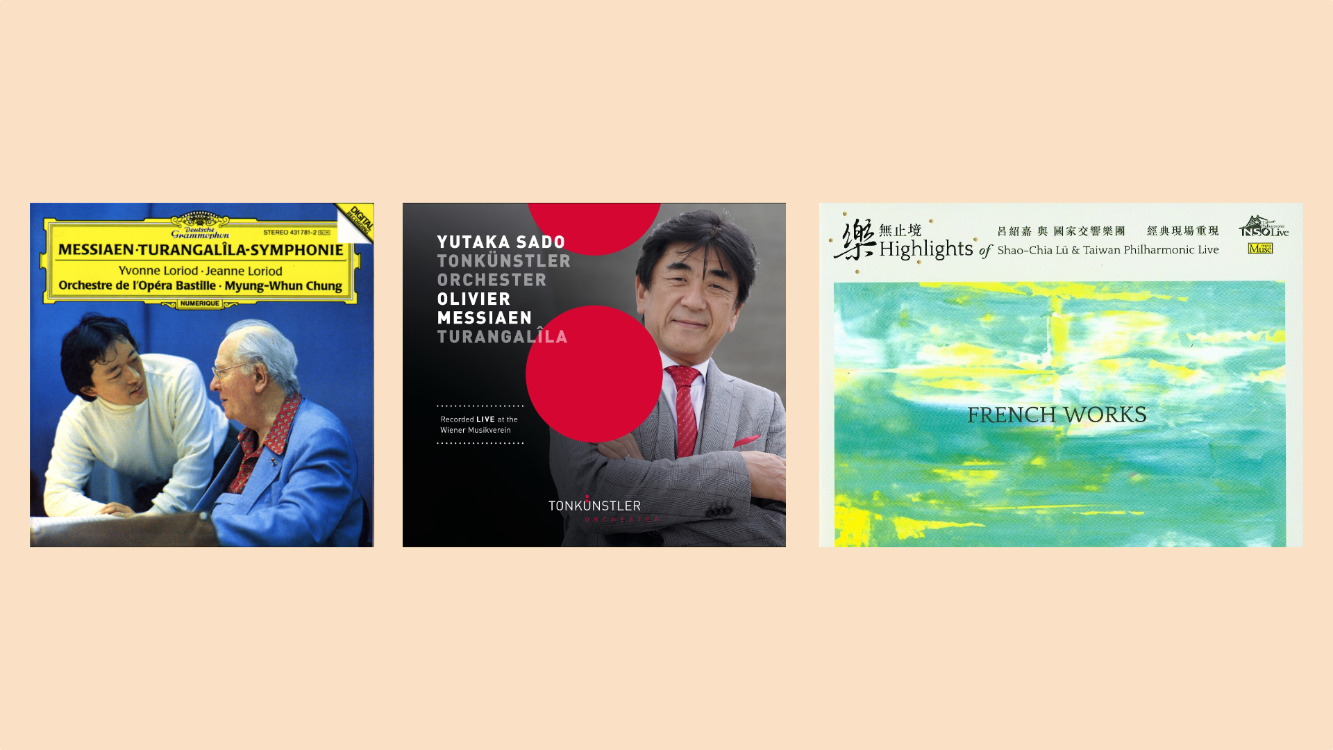 梅湘《圖倫加利拉交響曲》的三個錄音